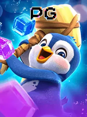 The Great Ic Escape